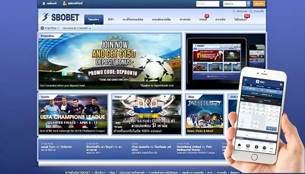 sbobet เว็บตรง